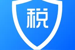 异议申诉≠退税申请！申诉的热点问答请看这里图片
