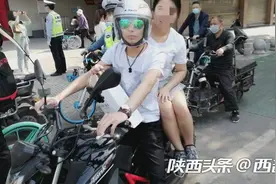 美女墨镜香车 西安一酷炫“骑士”无证驾驶被查图片