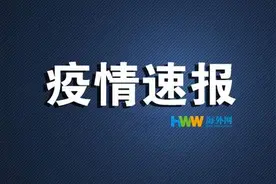 香港新增73例新冠肺炎病例 有确诊私家医生曾到养老院图片