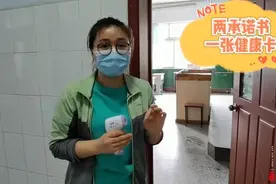视频丨开学啦！跟着德州五中老师提前看返校攻略……