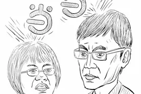 热搜人物丨李国庆VS俞渝图片