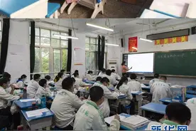 “只有老师的教室”又传来琅琅书声图片