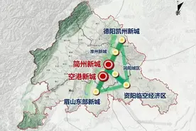 双城记 | 未来的成都东部新区长什么样？图片