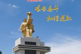 北纬38°的金昌——孕育高品质“菜草畜”的宝地图片