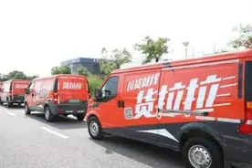 搬家路程不到两公里收费5400元，更过分的还在后头图片