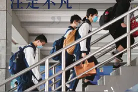 高考倒计时2个月！你最关心的都在这里图片