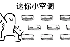 早报超有料丨侯孝贤《海上花》发4K修复版海报 黄觉毕赣为《路边野餐》日本上映造势图片