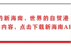 来呀来呀！这个英语演讲舞台属于你→图片