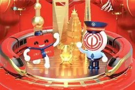最高240元！上海职工出行补贴本月上线，申请办法→图片