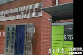 泰安一小区物业要求全体住户自费更换水表，引起争议图片
