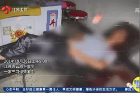 一枚血指纹，他足足盯了十年！终于锁定了18年前的命案真凶图片