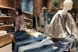 niko and ...部分牛仔裤低于5折，无印良品拖鞋半价，彩妆和卸妆产品8折，咖喱控看过来丨五五嗨购记图片