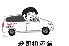 两辆法拉利和一辆野马在半山隧道上演“极品飞车”，结局惨了图片