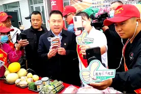 “县长+网红”，甘肃民勤助农直播玩出“新花样”图片