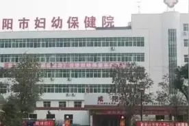 “多名抗疫一线医护被裁”，处理结果来了图片
