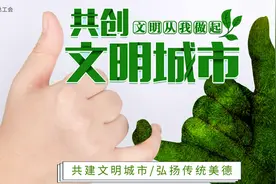 【小工说法】病假是否包含法定节假日？图片
