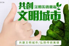 【小工说法】病假是否包含法定节假日？图片