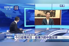 中超赛制大调整、联盟筹备中、外援也必须降薪……球迷想知道的都在这里图片