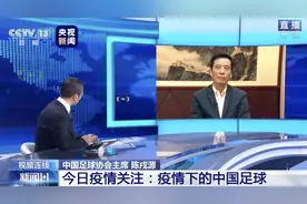 中超的AB两组该怎么分？图片