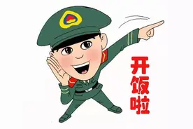 “硬核”伙食保障，“吃”出战斗力！图片