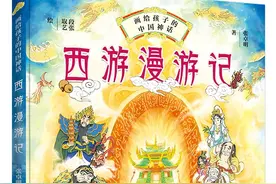 《西游记》没有告诉你的这些事，原来都藏在这里……图片