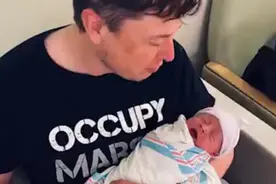 特斯拉CEO与加拿大歌手女友生娃 男婴取个怪名字 网友：没法念出声图片