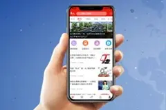 “国企顶梁柱——钢铁智能化，华天在行动”企业云端开放日活动在马钢举行图片