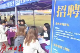 最高每人可领5000元！广东给这些人发补贴啦图片