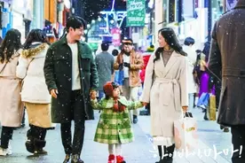 韩剧《妈妈！》细腻温馨 真实的善良成为剧集灵魂图片