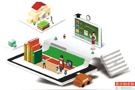 惠阳公办民办学校今秋同步招生图片