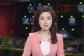 广东省教育厅：中小学暑假开始时间不晚于8月1日视频封面