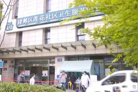 南京健康证恢复办理 这里有份攻略请查收图片