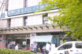 南京健康证恢复办理 这里有份攻略请查收图片