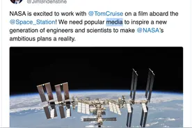 阿汤哥这次真的要上天，NASA将助其到国际空间站拍电影图片