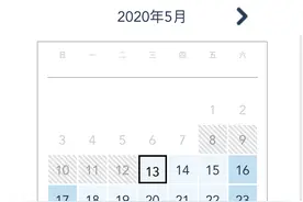 上海迪士尼乐园5月11日重启，门票今起开售图片