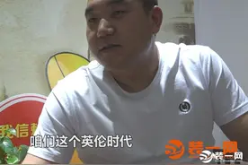 晋城装修 走入英伦时代装饰别有洞天图片