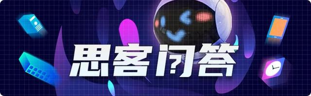 梦见黑色龙卷风（万科肉来了）