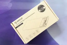 直击内‘芯’，畅爽酷玩：ORICO 2139C3透明硬盘盒体验图片