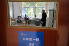 潍坊初三开学第一课从防疫开始 全程不放松图片