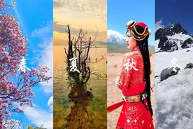 vivo S6：口袋中的电影工坊 超级视频防抖记录旅途美好图片