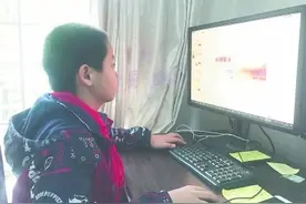 和学生一起面对早到的“未来教育”图片