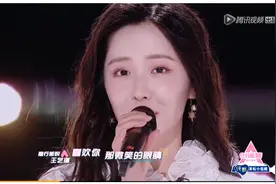 翻唱《喜欢你》大赛火热进行，原唱陈洁仪也来分享特别版本图片