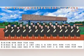 今年这些高校毕业照火了！网友：笑着笑着就哭了……图片