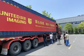 联影CT入选泰国皇室医院抗疫，成为泰国首台从中国进口的高端医疗设备，预计月底抵达曼谷装机图片
