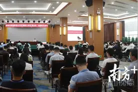 深汕合作区：如何再造深圳城市发展奇迹 | 望鹏大讲堂②图片