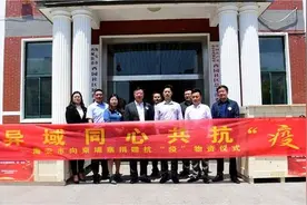 江苏海安市侨联向柬埔寨捐赠防疫物资图片