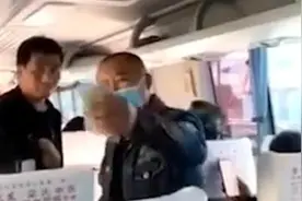 退役残疾军人买票遭辱“活不起别活”，司机和公司均被罚视频封面