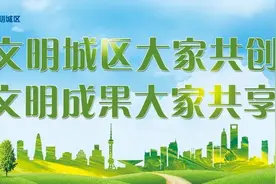 睡前看手机，不止伤眼伤大脑！看完决心戒了……图片