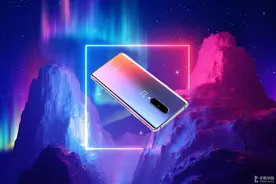一加8银翼版来袭 90Hz+骁龙865萌萌粉红色舞动而来图片