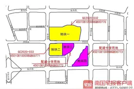 广西体育中心旁将建青运村，精装房赛后交付，配套建设幼儿园及中小学图片